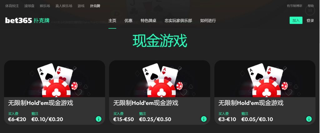 番茄|番茄体育官网|番茄官方网站扑克游戏