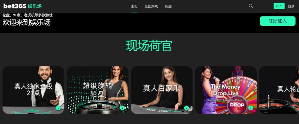 番茄|番茄体育官网|番茄官方网站真人娱乐场